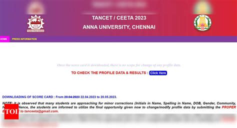 TANCET 2023 Scorecard release date delayed, check new date here.